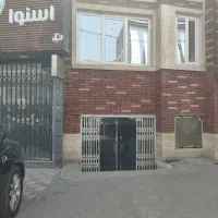 مغازه تجاری دائم رهن و اجاره روبروی الماس سنتر|اجارهٔ مغازه و غرفه|نیشابور, دارایی|دیوار