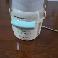 آسیاب برقی مولینکس