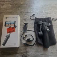 DJI osmo 7p