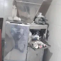 دستگاه چونه گیر،چانه‌گیر