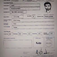 آموزش زبان انگلیسی و تدریس آیلتس، PTE، مکالمه|خدمات آموزشی|تهران, علم و صنعت|دیوار