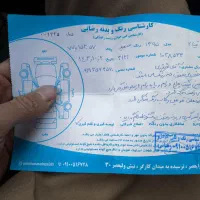 تیبا تمیز|خودرو سواری و وانت|ساوه, |دیوار