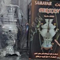 سماور گازی کاملا نو