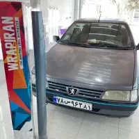 سرامیک و کاور خودرو|خدمات موتور و ماشین|لردگان, |دیوار