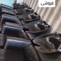 سرشور سالن زیبایی