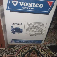 تسفیه اب خانگی