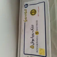 تشک رویا بزرگسال اندازه دو در نود