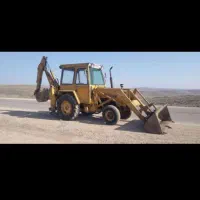 سلام بیل بکهو کشویی