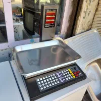 تراز پند اصلی