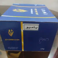 شیرآلات حمام و توالت و فلاش تانک