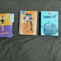 کتاب های کنکور انسانی|کتاب و مجله آموزشی|هشترود, |دیوار