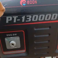 موتور برق ادون ۱۳۰۰۰|سایر لوازم برقی|زرند, |دیوار