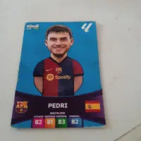 کمدی|اسباب‌‌بازی|خلیفان, |دیوار