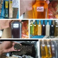 روغن های درمانی زیبای تولیدپاکستان تضمینی صددرصد