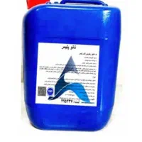 لوازم جانبی موبایل معاوضه با عایق پلیمر و ایزوگام|لوازم جانبی موبایل و تبلت|تهران, جمالزاده|دیوار