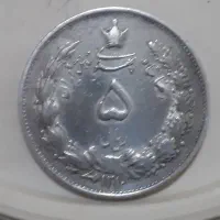 فروش سکه قدیمی