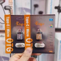 انواع تبدیل فلاش به گوشی(OTG) با کیفیت|لوازم جانبی موبایل و تبلت|سنندج, |دیوار