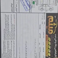 پارس سال ۱۴۰۰ کارمندی|خودرو سواری و وانت|شاهین‌شهر, مخابرات (شهید بهشتی)|دیوار