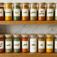 عطاری ادویه جات و...