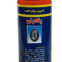 فروش اسپری قالب پاکران کیفیت عالی|عمدهفروشی|تهران, امین حضور|دیوار