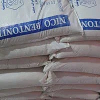 خاک بنتونیت خاک ارت خاک چاه ارت|مصالح و تجهیزات ساختمان|اصفهان, فجر|دیوار