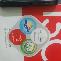 گوشی سیامی ردمی 13c|موبایل|قرچک, میرزائی جنوبی|دیوار
