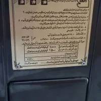 بخاری کاپری ۸۰۰ میهن گاز  توان ۱۰ هزار|بخاری، هیتر، شومینه|بروجرد, |دیوار