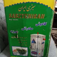 سبزی خوردن ۳کیلویی سبزایران