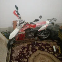 موتور سیکلت تریل