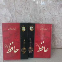 صدجلدکتاب بهارالانوار،فالنامه بامعنی|کتاب و مجله آموزشی|کاشان, ۲۲ بهمن|دیوار