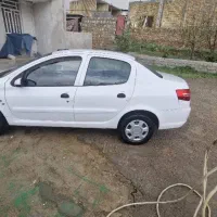 رانا ۹۳ تمیز