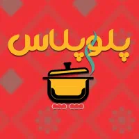 صندوقدار ، ویتر ، سالنکار