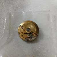 ساعت مچی|ساعت|اصفهان, جلالیه|دیوار