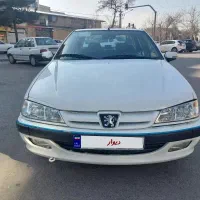 پارس سال ۹۵ سفارشی