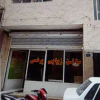 فروش مغازه ۵۰ متری در کمال‌شهر|فروش مغازه و غرفه|کرج, کمال‌شهر|دیوار