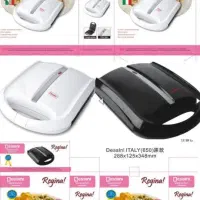 اسنک ساز ۸تایی دسینی،اسنک پز