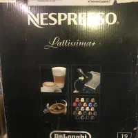 نسپرسوساز دلونگی