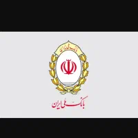 فروشتنی وام