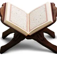 کتبت دعا سرکتاب فال ختم قرآن نمازقضا صلوات روزه.