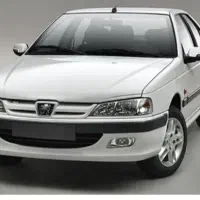 پلاک ماشین (گمشده)