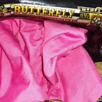 چرخ برقی|چرخ خیاطی و ریسندگی|ایوان, |دیوار