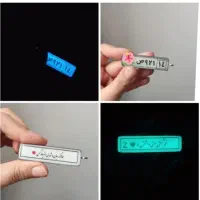 پلاک های رزینی