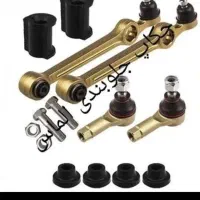 پک جلوبندی پراید جنس خوب با نصب 1500