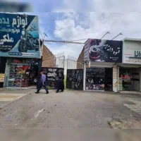 ۲۴۰ متر از گاراژ اول خیابان اراک