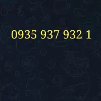 سیمکارت ایرانسل رندپله ای۱ ۹۳۲ ۹۳۷ ۹۳۵ ۱۲سال خاموش