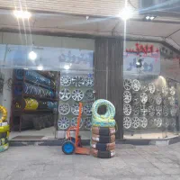 رینگ و لاستیک نقد و اقساط