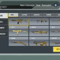 اکانت کالاف خفن