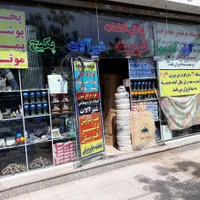 انواع موتور کولر ابی