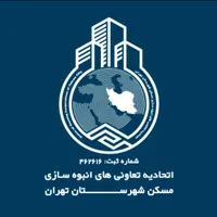 ۷۳متر برج آکو با ویو ابدی شهر/کف قیمت/نقدواقساط|پیش‌فروش املاک|تهران, سرو آزاد|دیوار