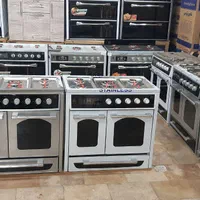 اجاق گاز آتیلا